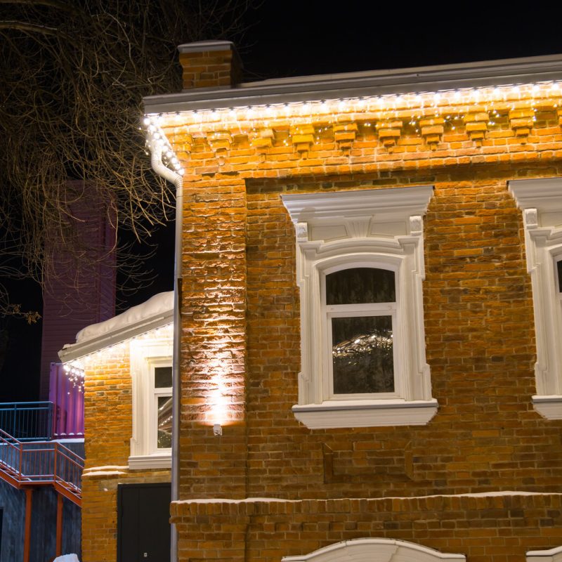 outdoor lighting